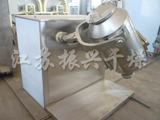 Syh Series Mixing Mixer Blender Mixing 3D Motion Mixer