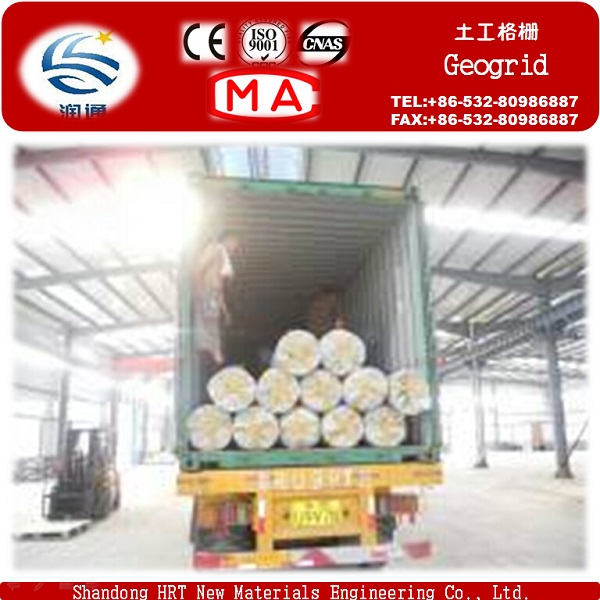 Uniaxial Geogrid 20/20kn Fiberglass Factory