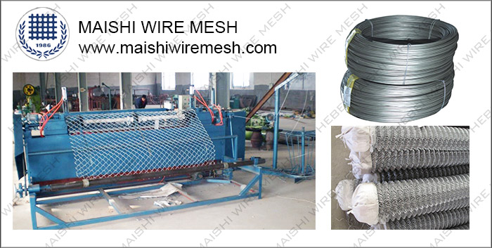 Chain Link Netting