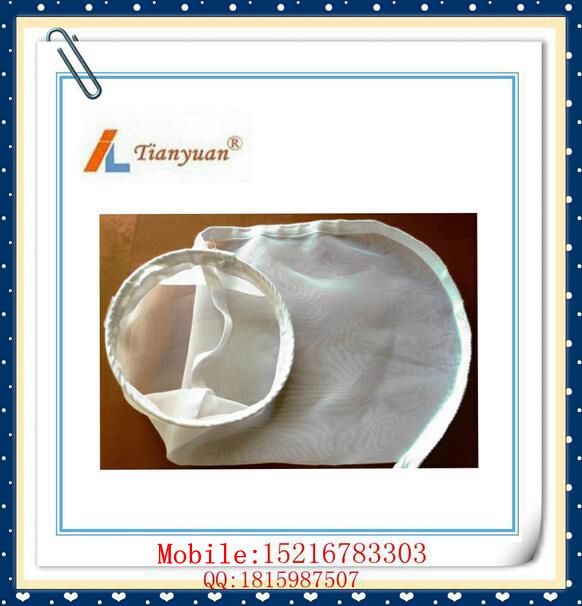 Nylon Mesh Filter Bag with Drawstring / Stainless Steel / Plastic