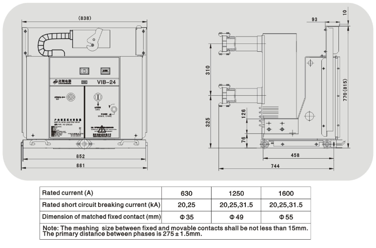 Vs1 Indoor Hv Vcb with Common Insulated Cylinder