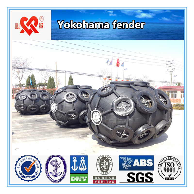 Marine Inflatable Rubber Pneuamtic Fender