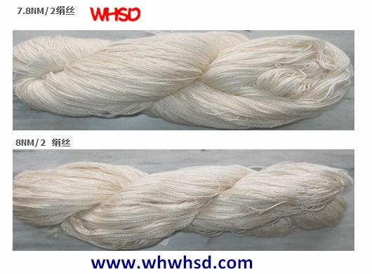 100% Mulberry Raw Spun Silk for Weaving