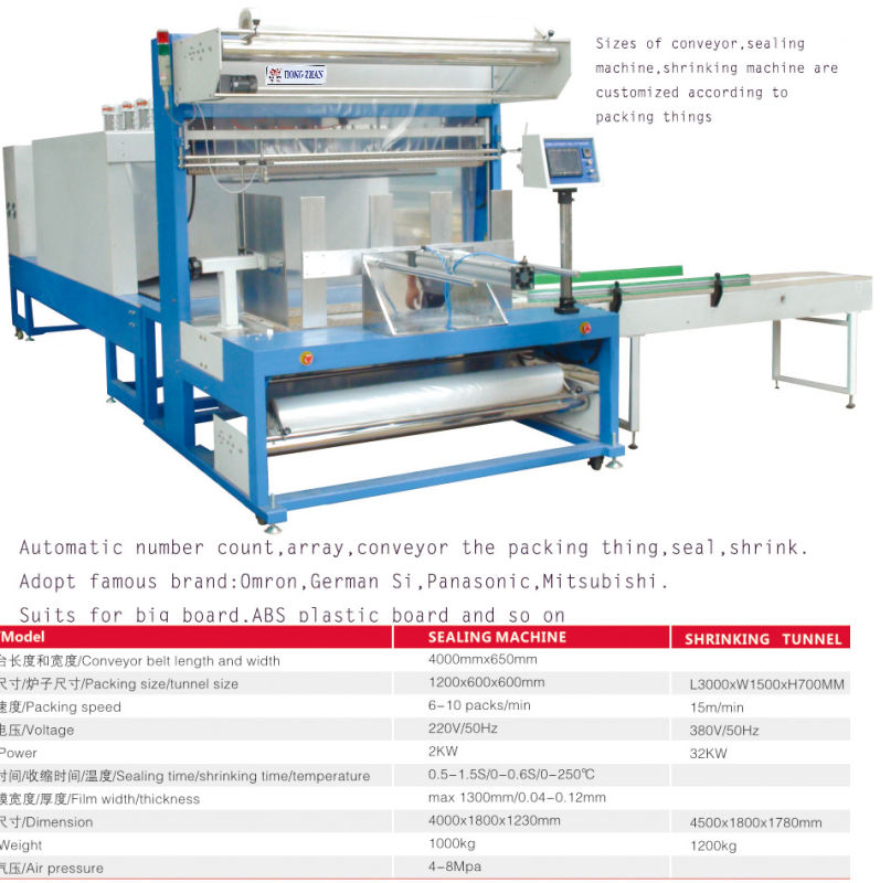Automatic Count Array Conveyor Transport Sleeve Sealer Shrink Wrapping Package Sealing Machine Without Tray