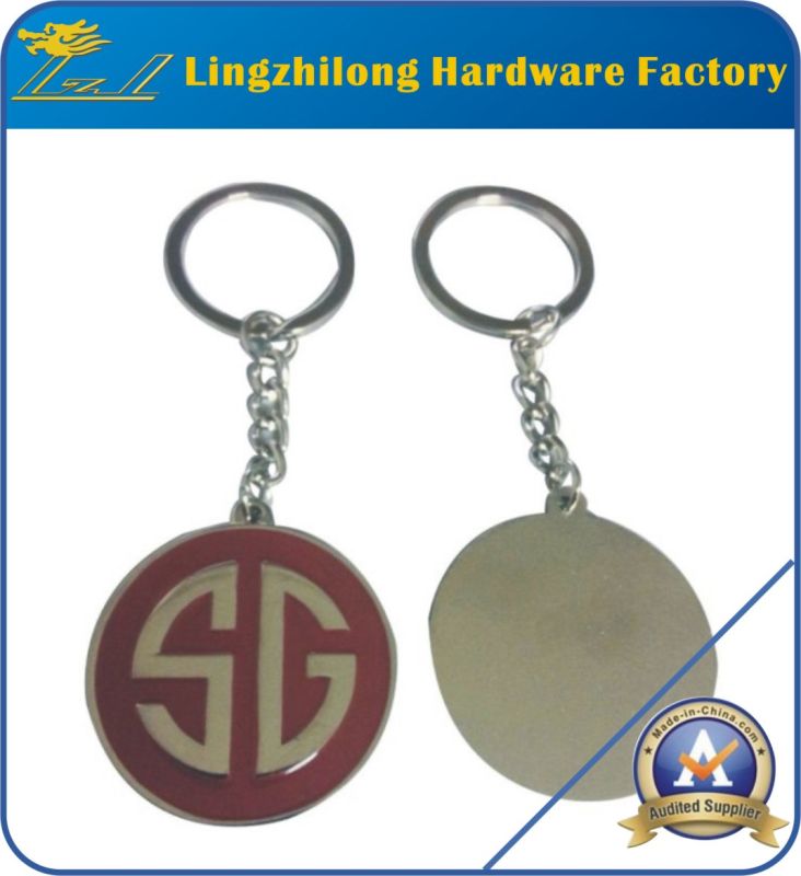 Silver Auto Car Badge Logo Metal Keychain