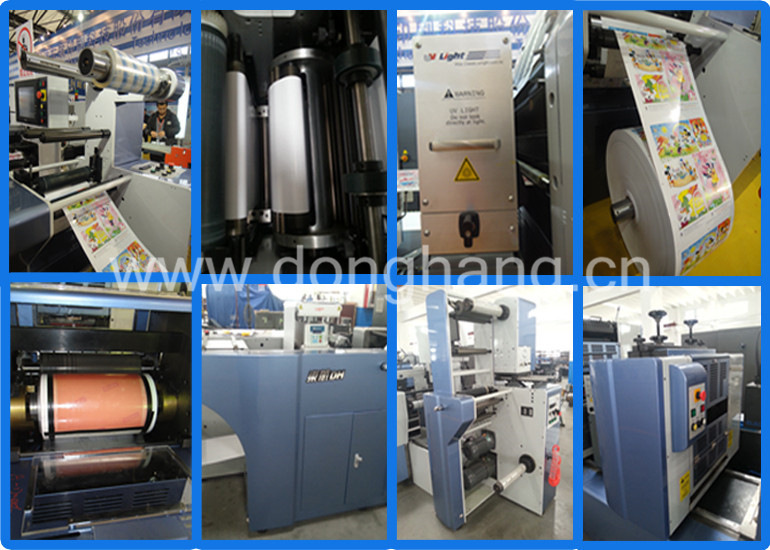 High Speed Five Color Printing Machine