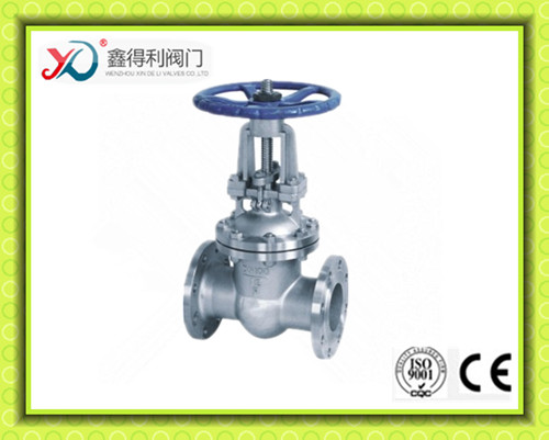 China Factory Carbon Steel WCB Flexible Wedge Gate Valve