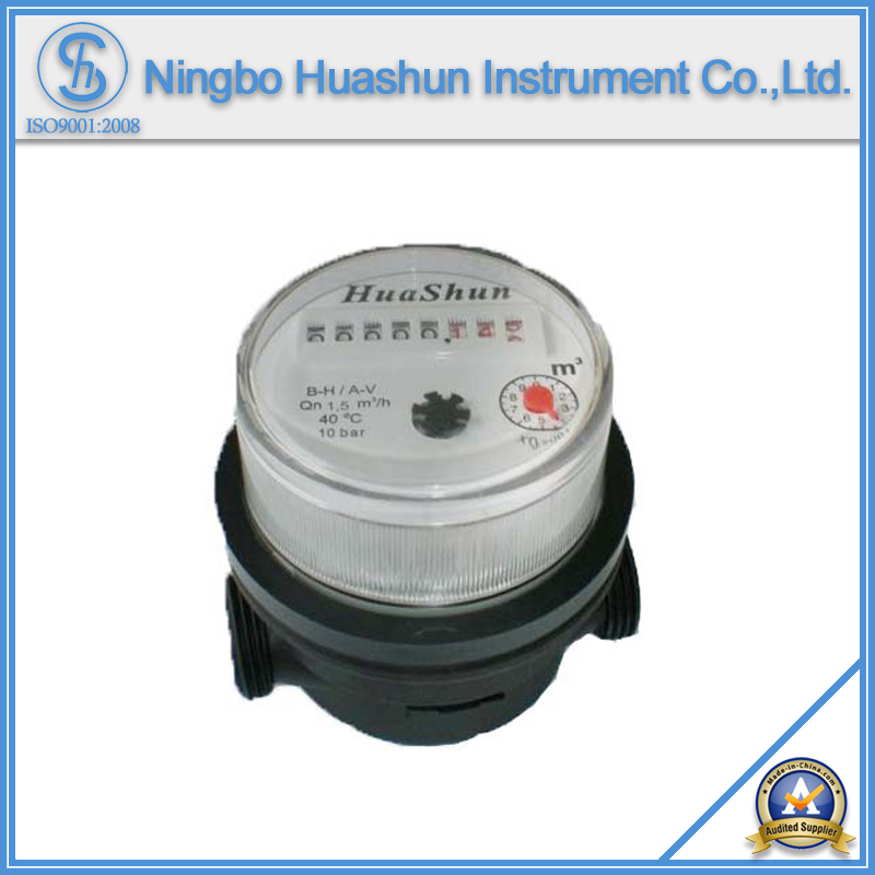 Single Jet Dry Type Plastic Body OEM Water Meter/Manufacturer