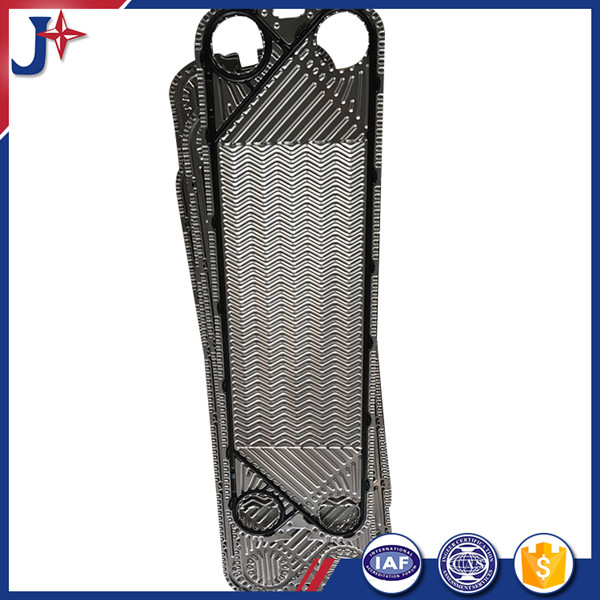 Plate Heat Exchanger Rubber Gasket Apv P190