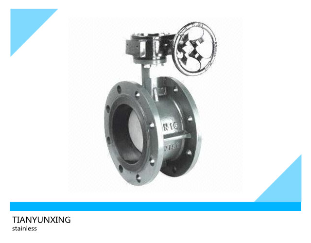 DIN/API Gearbox Double Flanged Eccentric Butterfly Valves