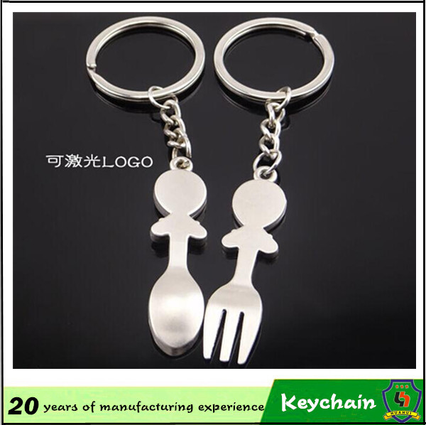 Couple Keychain Sales Promotion Fork and Spoon Keychain