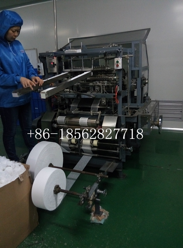 Cutting Rolling and Folding Machine Air Jet Loom Weaving Machine