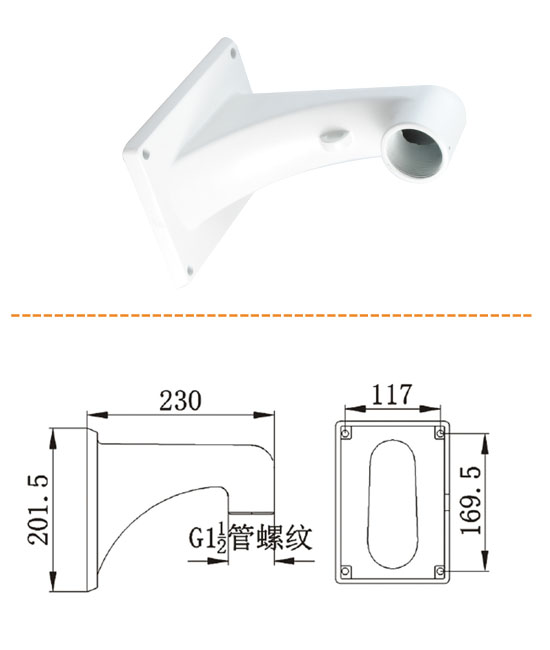 Wall-Mount Alloy Aluminum CCTV Security Camera Bracket