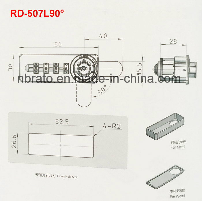 Master Key Metal Combination Cabinet Lock