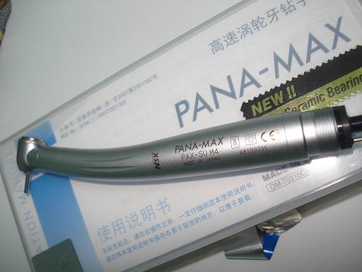 NSK Pana Max Dental High Speed Handpiece