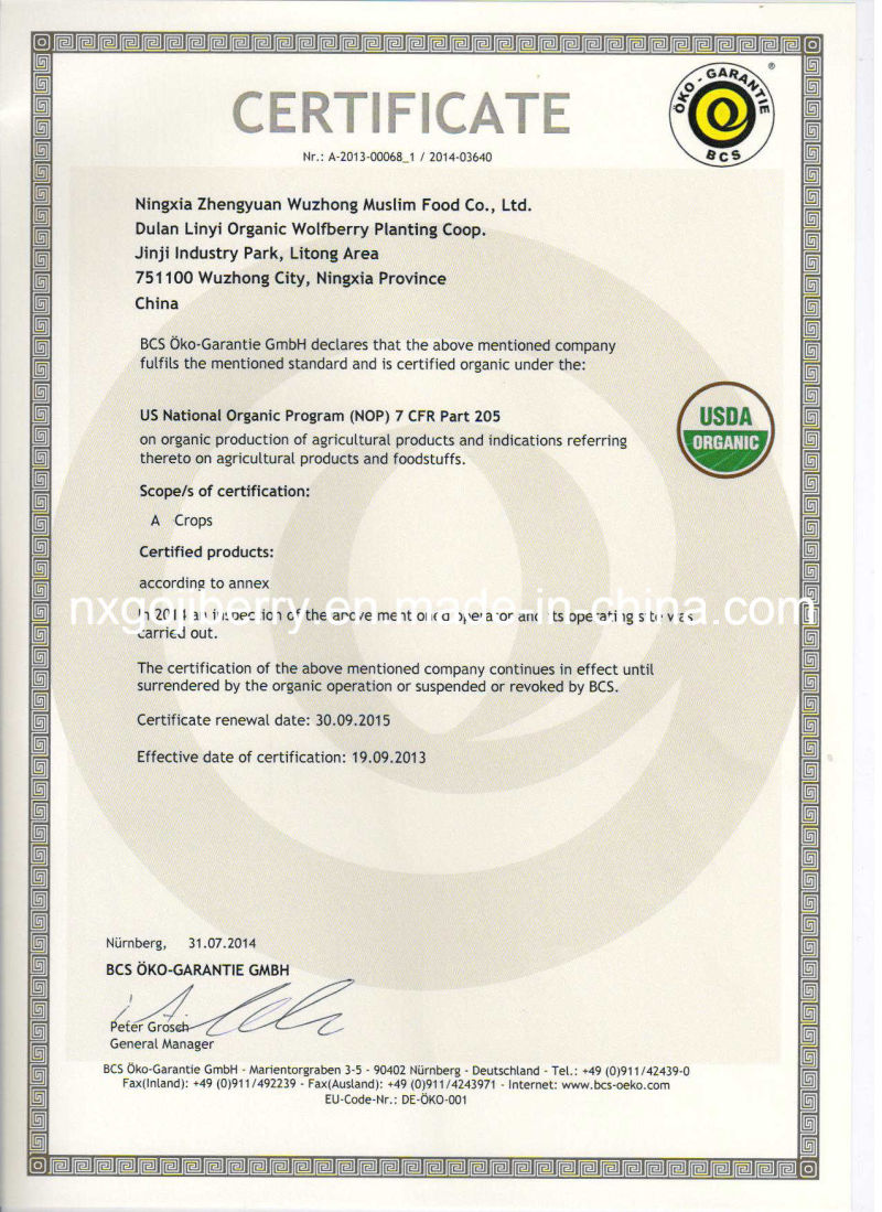 Orginc Certification Dried Goji Berry