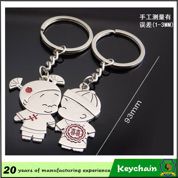 Cute Boy and Girl Key Chain