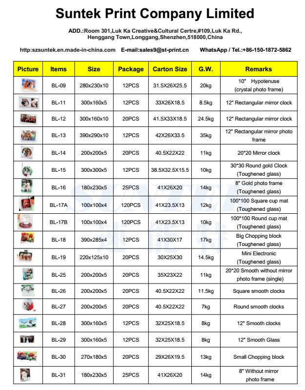 Heat Transfer Sublimation Photo Stone for DIY Printing