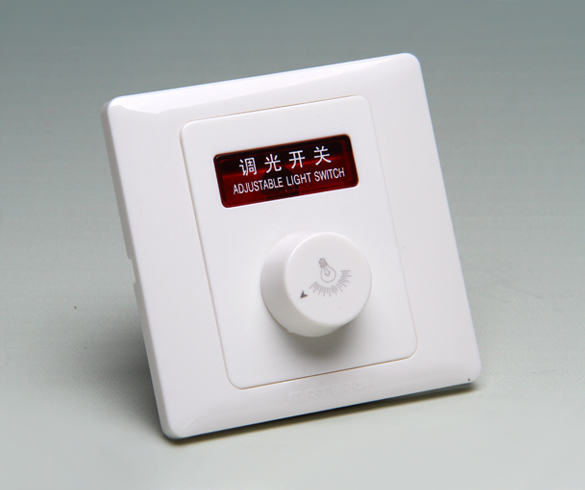 Electrical Dimmer Tune Switch