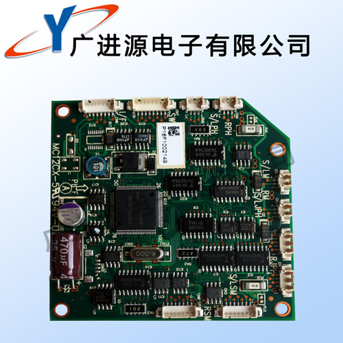 KME CM402 CM602 NPM PC Board W|Comp SMT Feeder Parts (N610032084AA)