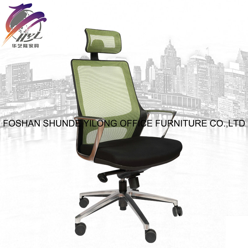 Direct Manufacture Factory Ergonomic Mesh Chair Swivel Office Chair Computer Game Chair