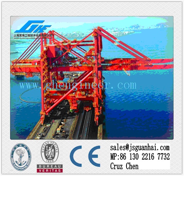 Ship Unloader at Bulk Terminals