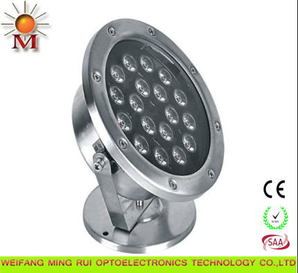 9W Multi Color LED Underwater Light