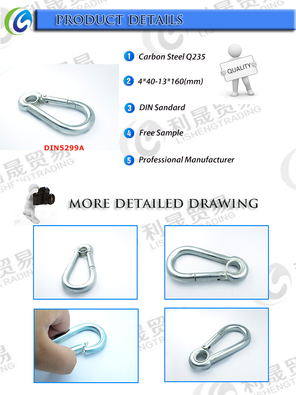 High Tensile DIN5299A Galvanized Snap Hook with Eyelet