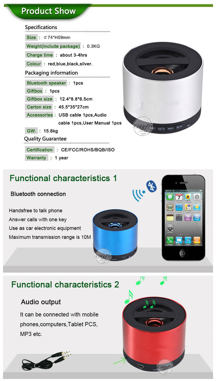 Wireless Portable Bluetooth Speaker FM Mini Speaker Bluetooth Car Amplifier