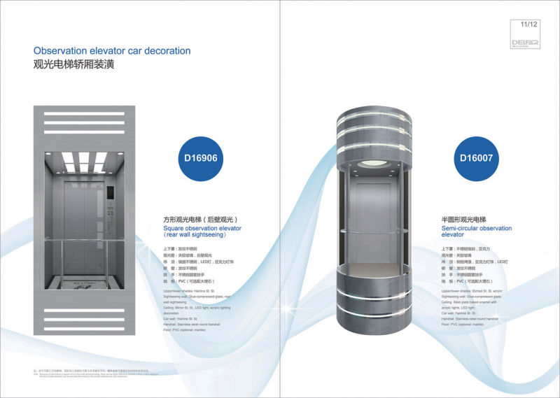 with Upper/Lower Shades Passenger Elevator