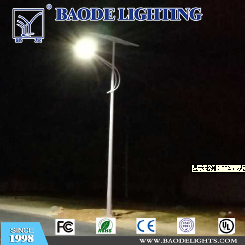 9m 80W Solar LED Street Lights (BDSL-312)