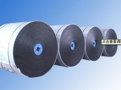 Rubber Heavy Duty Conveyor Belt