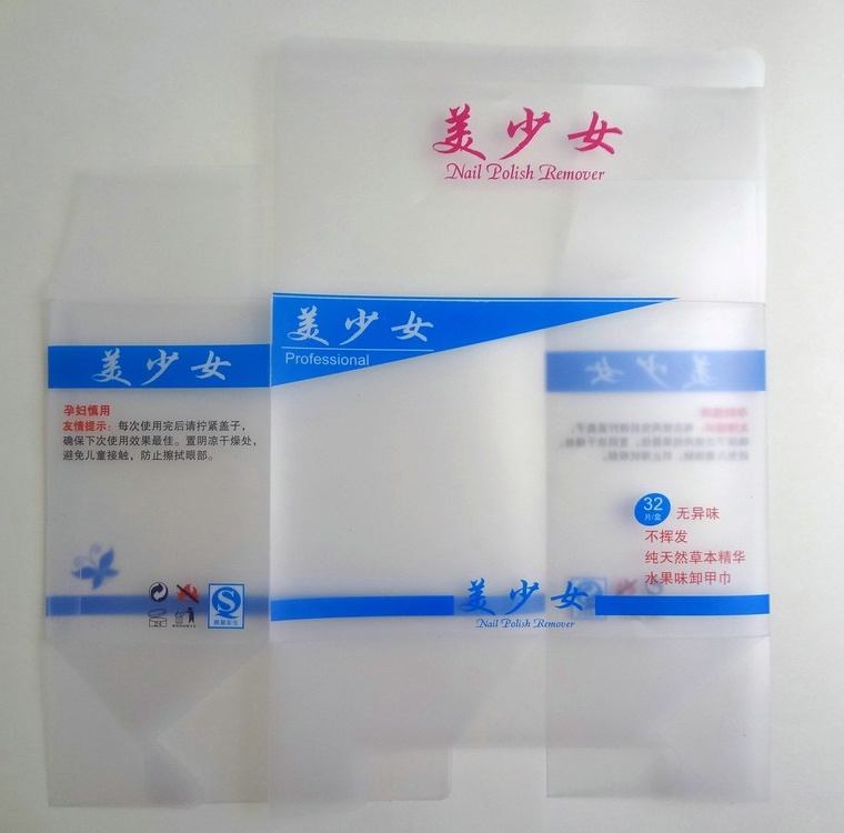 transparent plastic PP/PVC/PET printed box (clear packaging boxes)