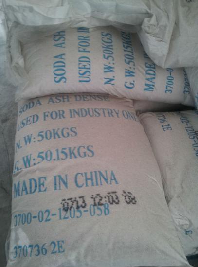 Free Sample, Hot Sale Chemical, 99.2% Industry Grade Soda Ash