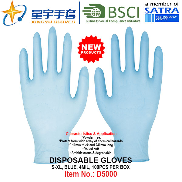 Black Color, Powder-Free, Disposable Nitrile Gloves, 100/Box (S, M, L, XL) with CE. Exam Gloves