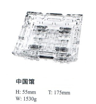 Glass Ashtray with Good Price Kb-Jh06186