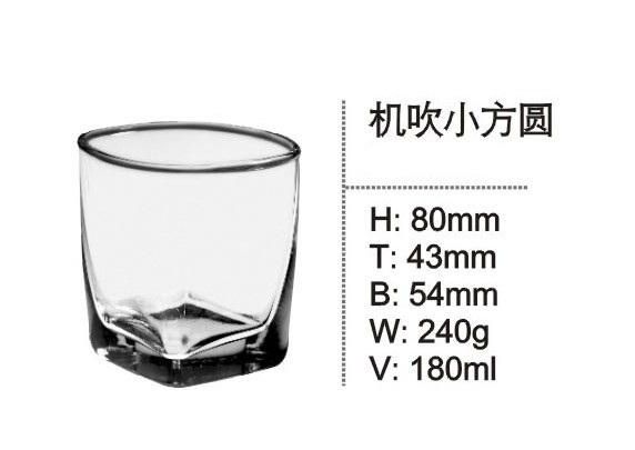 Tumbler Glass Cup Drinking Glass Cup Glassware Kb-Hn068