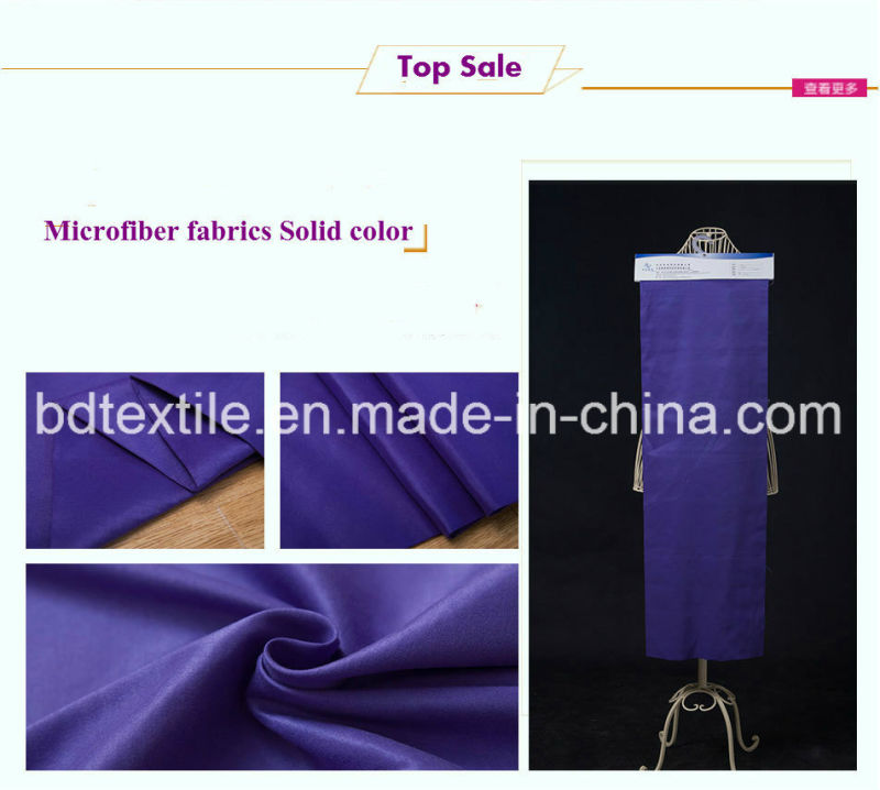 150 Denier 100% Polyester Plain Dyed Bedding Sheet Fabric