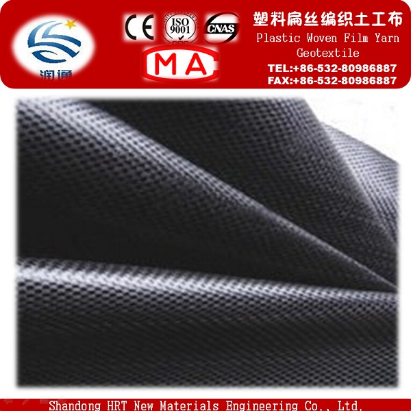 Plastic Woven Film Yarn Geotextile