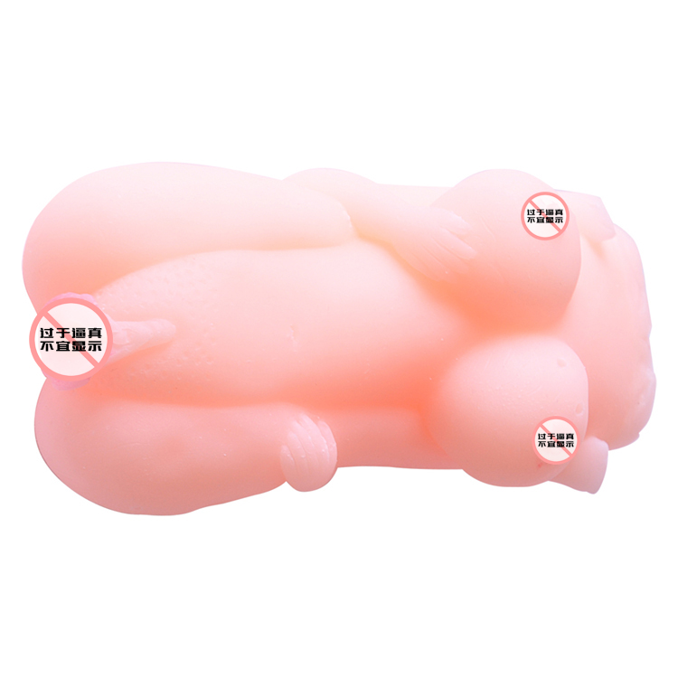 Mini Masturbation Sex Toy for Men (NA022)