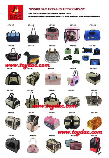Pet Package, Bag, Luggage, Handbag, Pet Bag