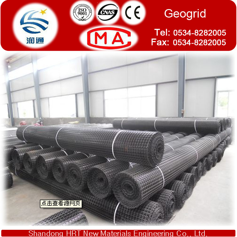 Fiberglass Geogrid with Good Quality