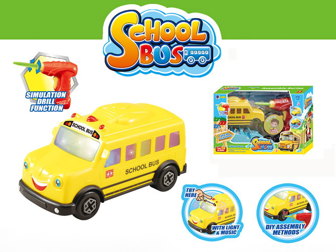 Educational Toys DIY School Bus Toy with Tools (H3775154)