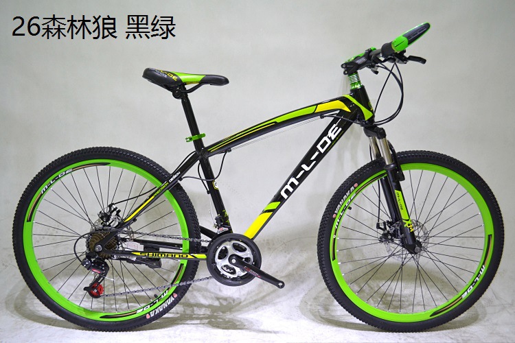 High Quality Low Price City Bike Mountain Bike MTB Bicycle