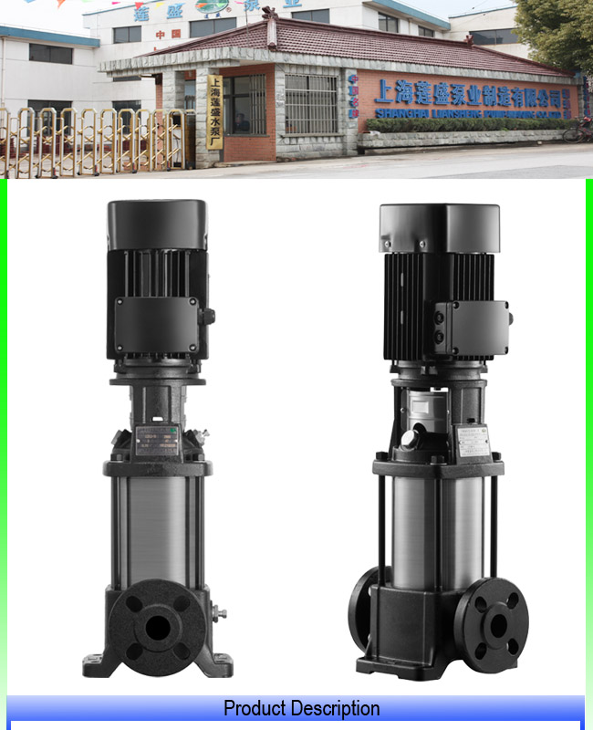 High-Rise Building Pressurized Feed Water Pump