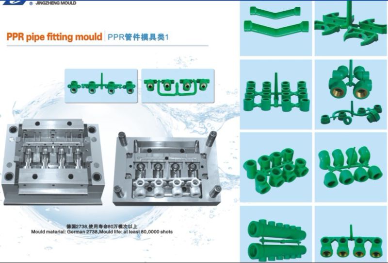 Plastic PPR Injection Pipe Fitting Socket Mould