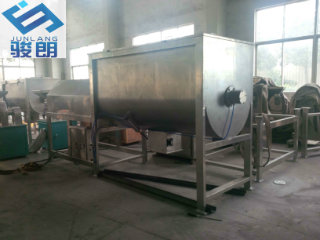 Fertilizer Powder Mixer