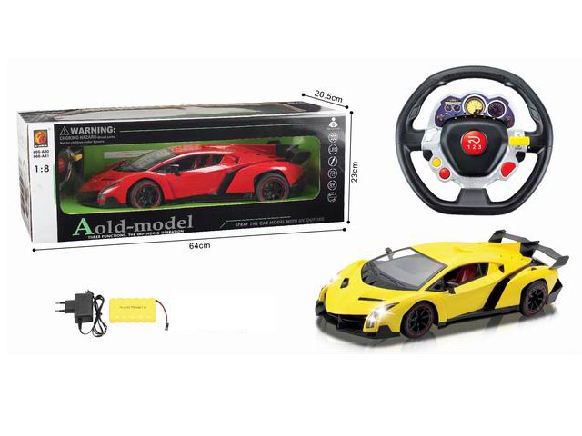 4 Channel Remote Control Car with Light Battery Included (10253139)