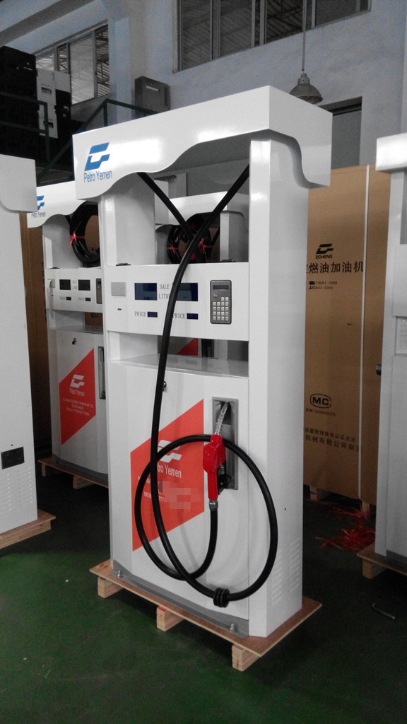 New Fuel Dispenser with Printer