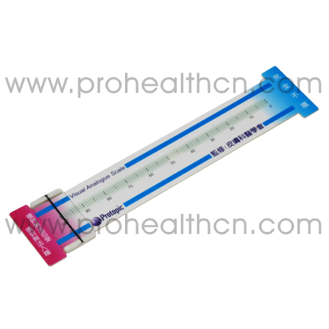 Pain Ruler (PH4246-28)